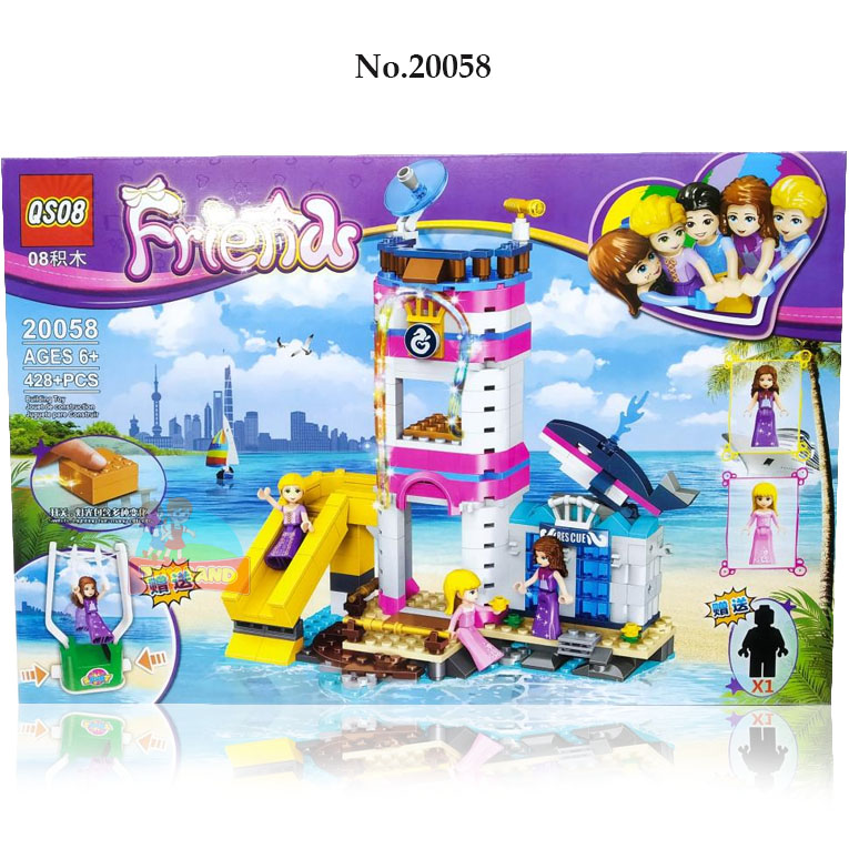 Block Set : 20058-friends